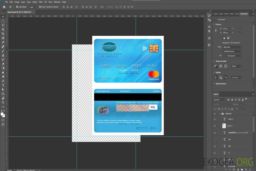 Grèce Mastercard de la banque nationale template Grèce Mastercard de la banque nationale template